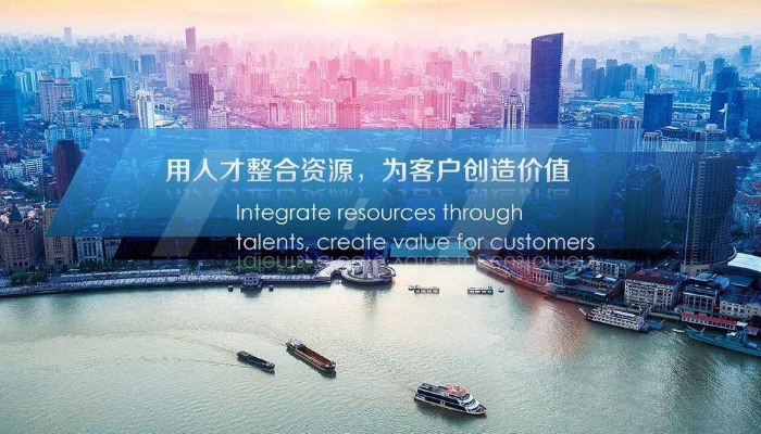 上海進口報關(guān)代理