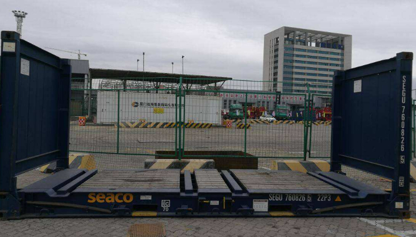 進口報關(guān)代理公司