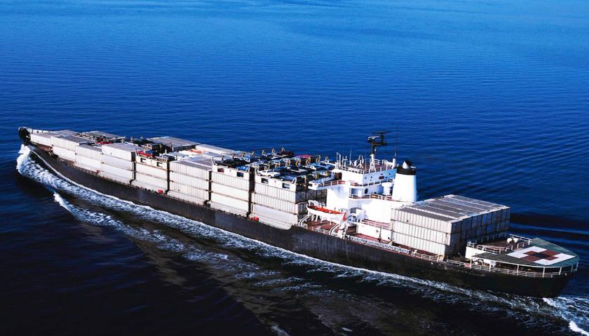 意大利海運(yùn)貨代