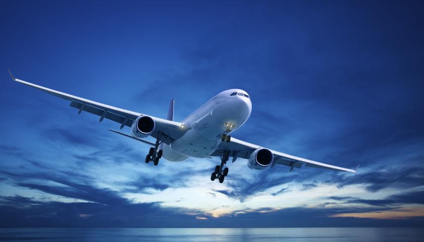 意大利空運(yùn)物流