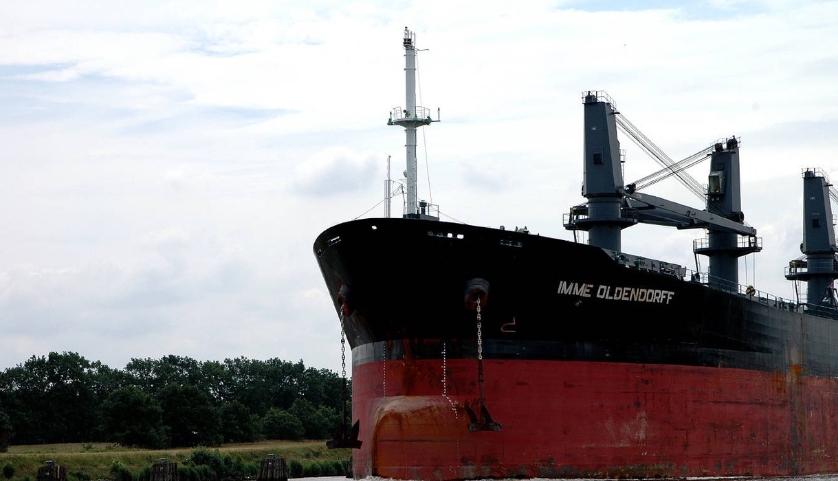 上海國際物流公司