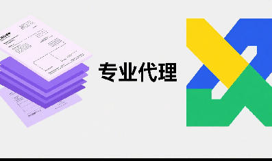 門到門國際貨運：全程可控，時效快人一步